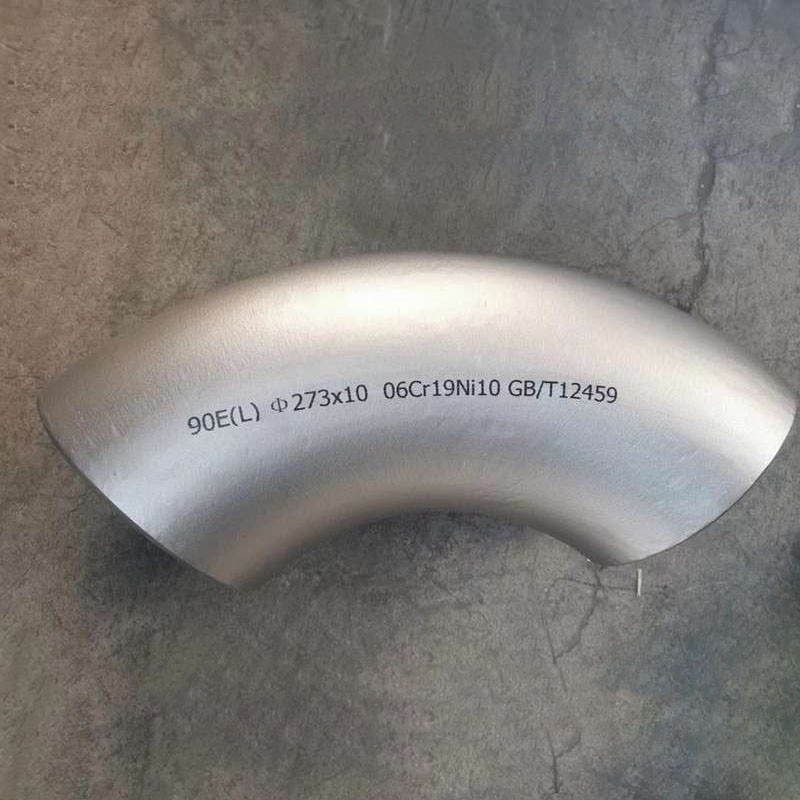 唐山不锈钢弯头